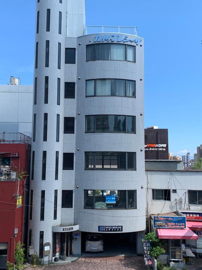 4人で一緒に熊本の中心地の最も広く安価な部屋 Kdy Stay Kültér fotó