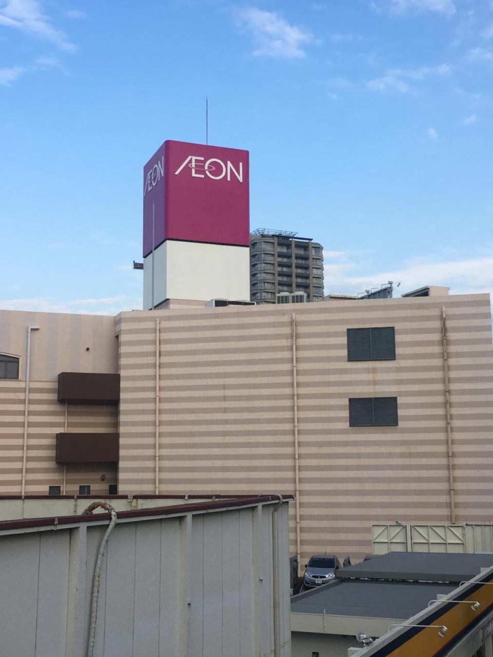 4人で一緒に熊本の中心地の最も広く安価な部屋 Kdy Stay Kültér fotó