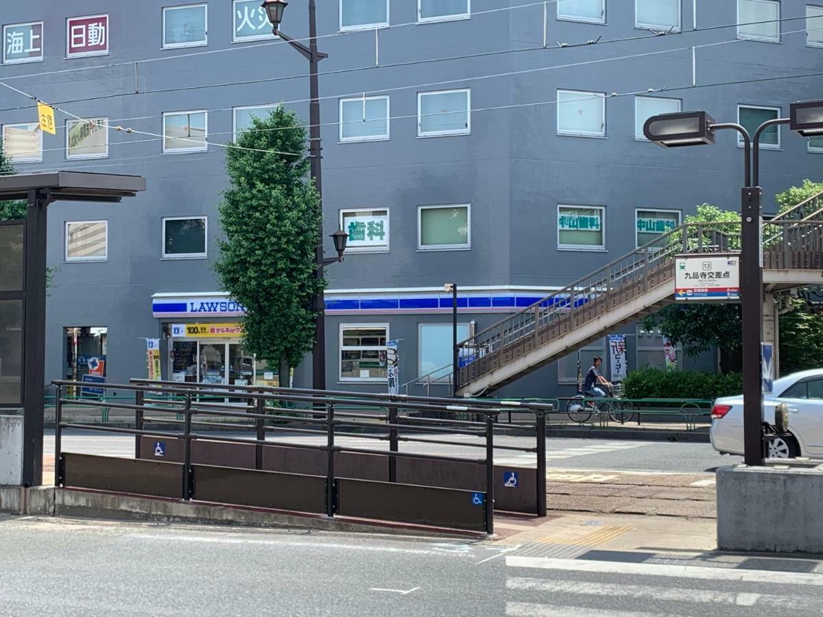 4人で一緒に熊本の中心地の最も広く安価な部屋 Kdy Stay Kültér fotó