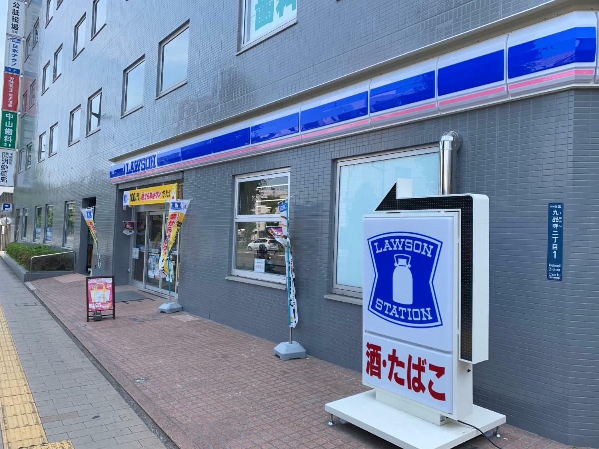 4人で一緒に熊本の中心地の最も広く安価な部屋 Kdy Stay Kültér fotó
